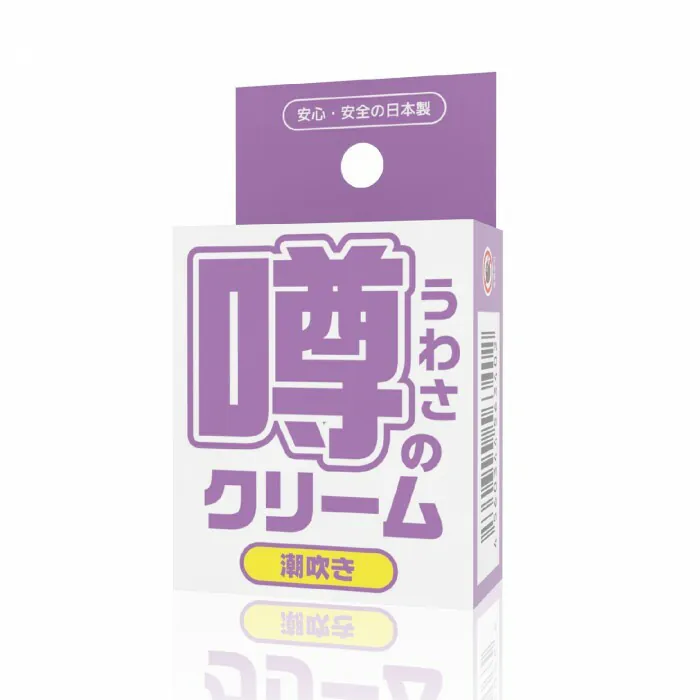SSI Japan 傳奇的乳霜 潮吹き (提升女士潮吹)