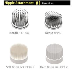 SSI JAPAN 乳頭按摩器 專用配件 #1