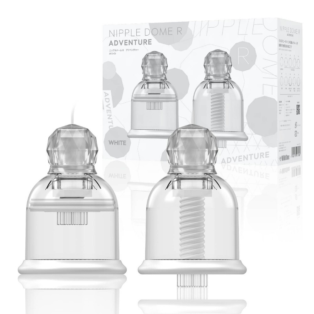 SSI JAPAN - Nipple Dome R 進階型 乳頭刺激按摩器 白色