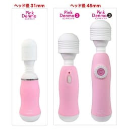 SSI Japan - Pink Denma 第三代 絕對潮吹入電式AV按摩棒 - 粉紅