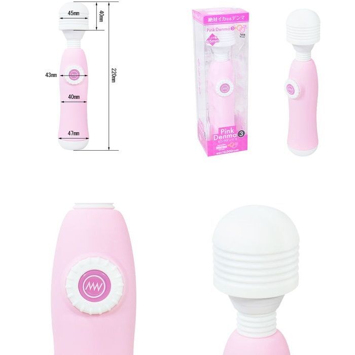 SSI Japan - Pink Denma 第三代 絕對潮吹入電式AV按摩棒 - 粉紅