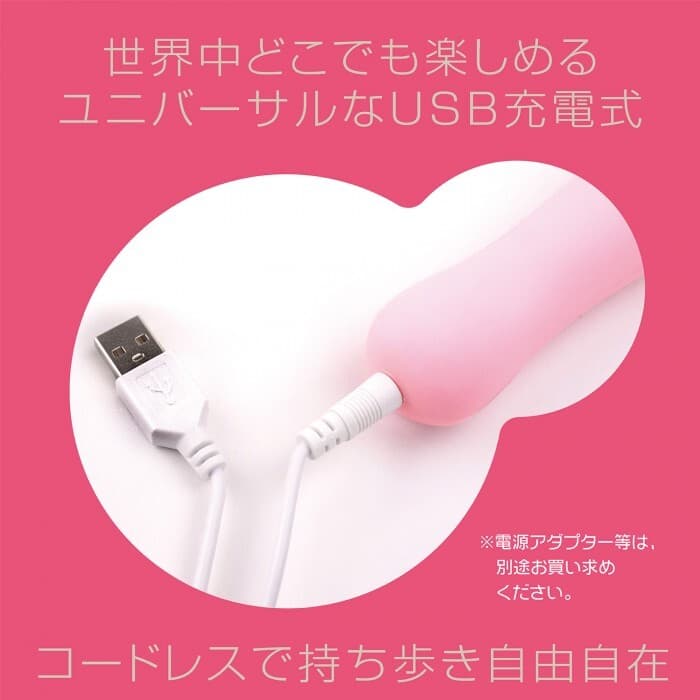 SSI Japan - Pink Denma Super 超強潮吹AV按摩棒 粉紅色