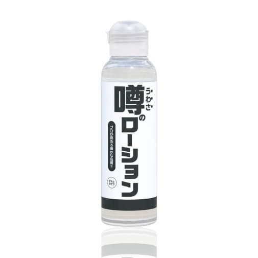 SSI Japan - 傳奇後庭水性潤滑劑 - 180ml