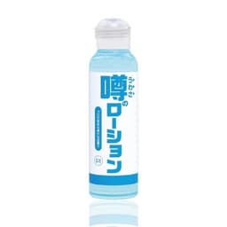 SSI Japan 水性潤滑液 冰感型 - 180ml