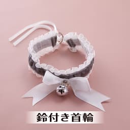 T-Best 可愛兔子版BDSM 5件套 (悶子の動物なりきりセット)