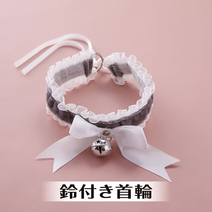 T-Best 可愛兔子版BDSM 5件套 (悶子の動物なりきりセット)