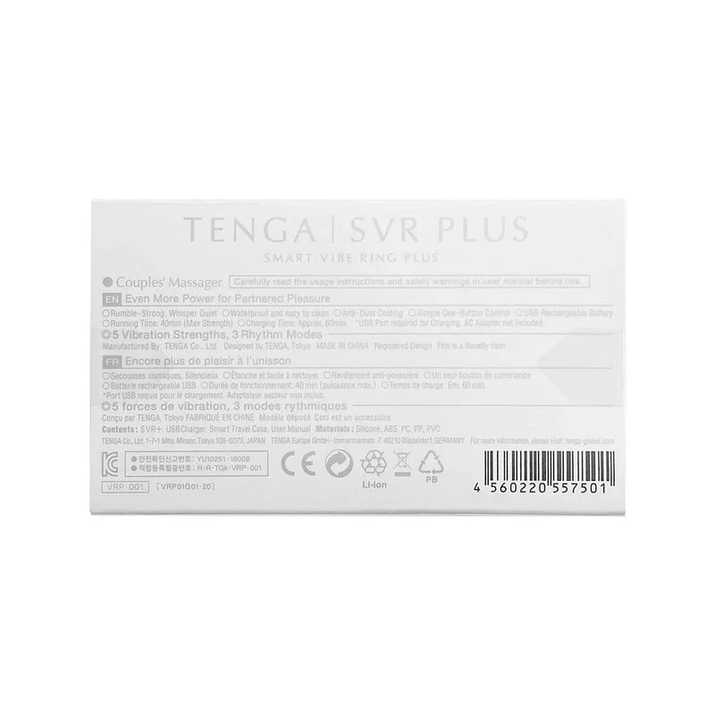 Tenga SVR Plus 震動器 黑色