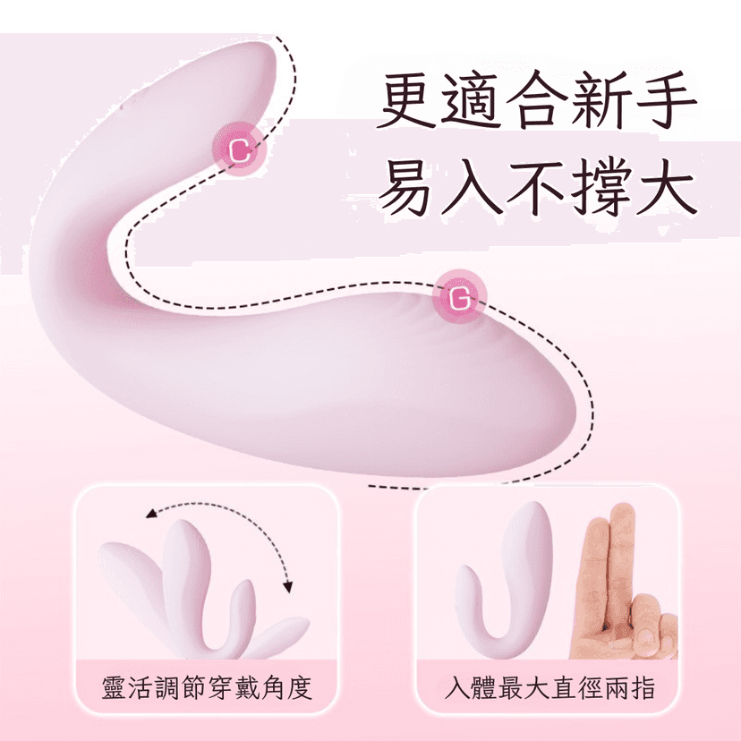 yyhorse - 桃桃鯨穿戴式雙點刺激震動器
