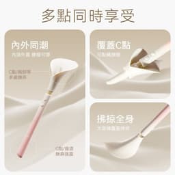 Zalo - Calla 雙端柔軟花瓣震動器 - 櫻花粉紅色