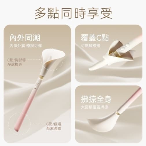 Zalo - Calla 雙端柔軟花瓣震動器 - 櫻花粉紅色