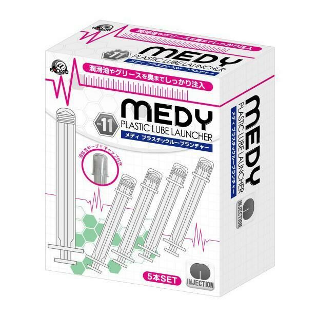 A-One MEDY NO.11 後庭清洗塑料注射器 5件套裝