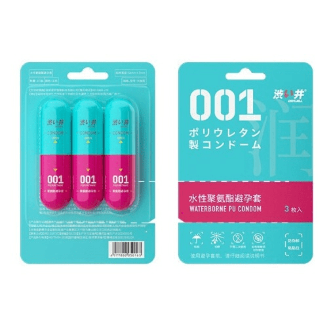 Drywell - 0.01 加潤 3片裝 PU安全套