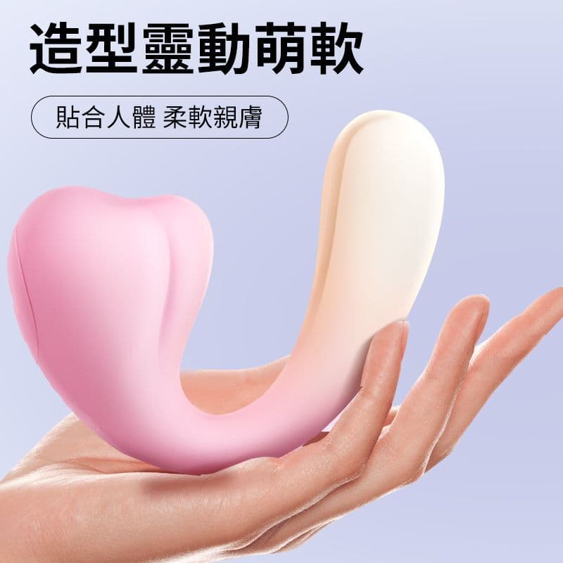EROCOME - Elephant 長象鼻 雙頭可加熱震動旋轉按摩器 - 粉色