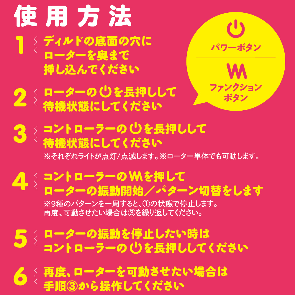 EXE 無線遙控超仿真陽具 12cm