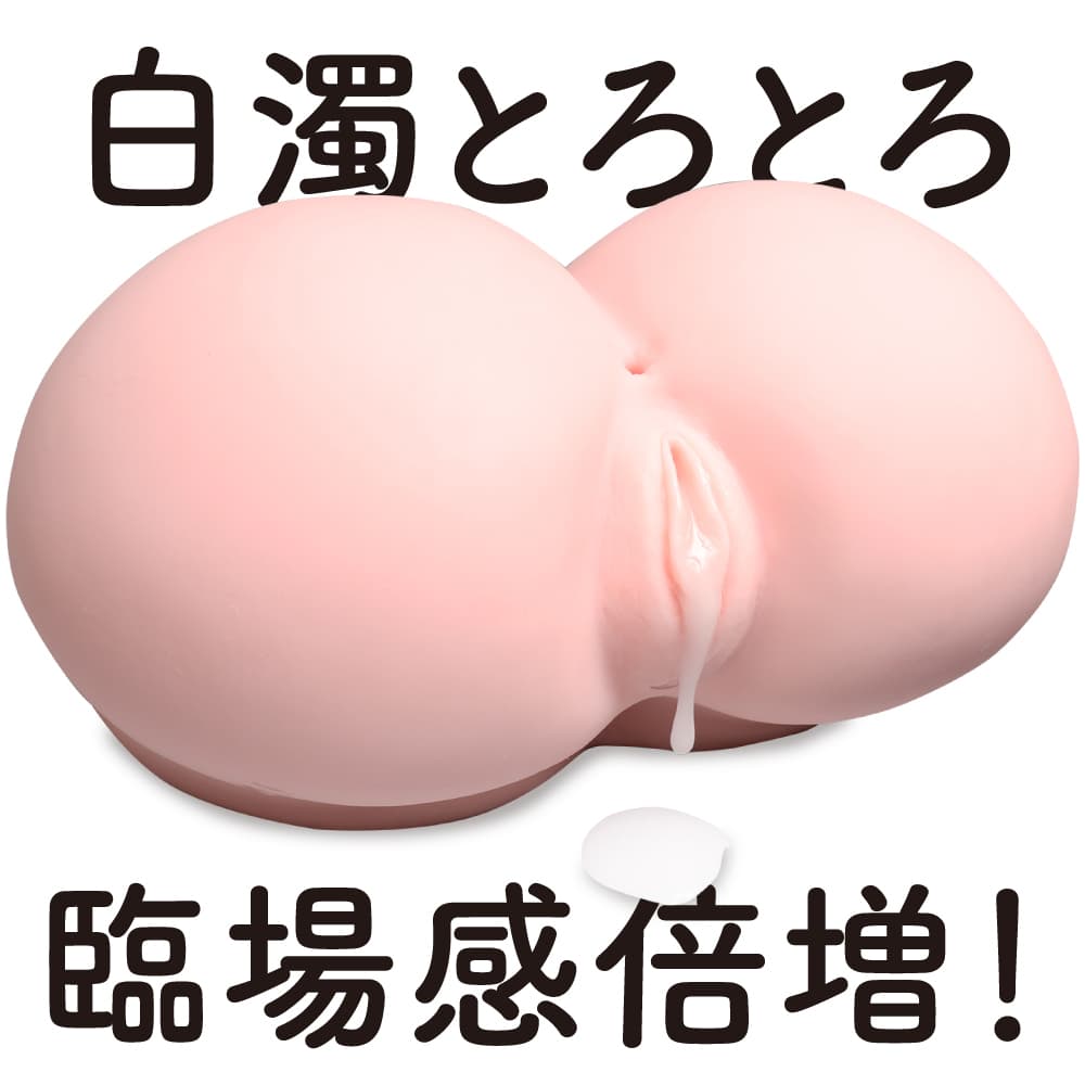EXE - 濃厚普妮安娜蜜汁仿精潤滑液 白濁 150ml