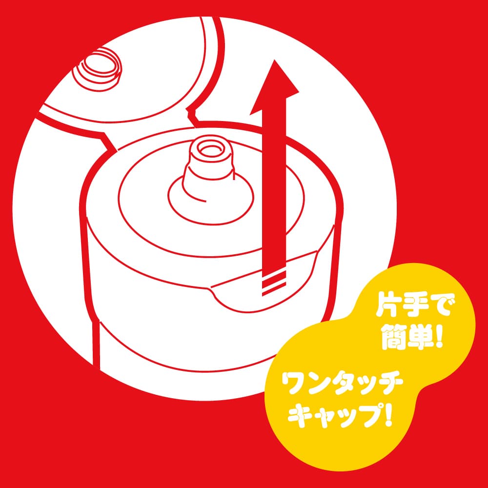 EXE - 濃厚普妮安娜蜜汁仿精潤滑液 白濁 150ml