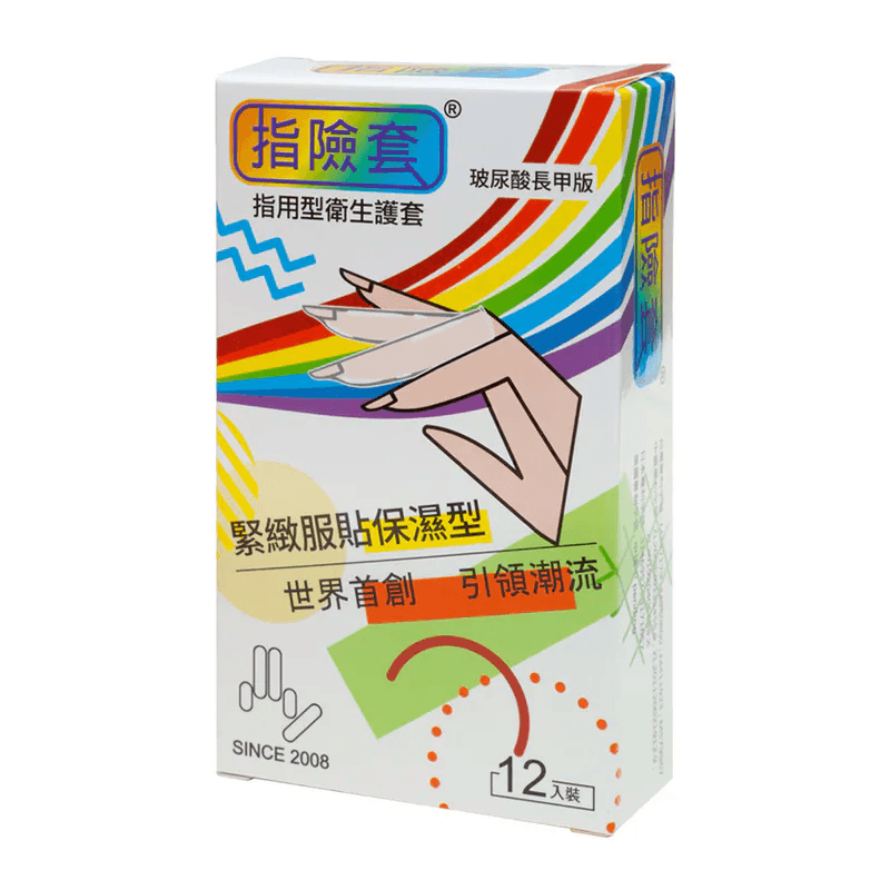 指險套 緊緻服貼保濕型 玻尿酸長甲版 (12片裝)