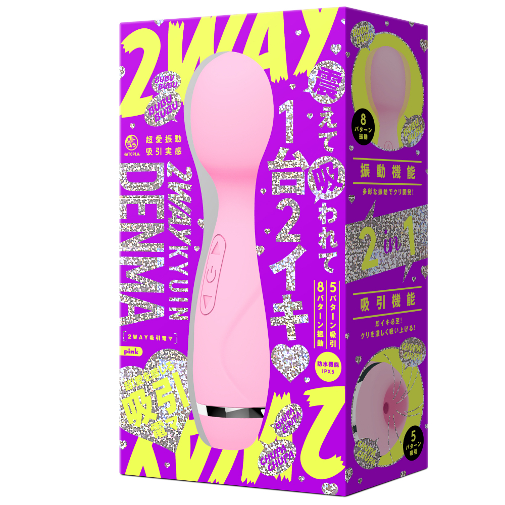 HATOPLA 2Way Kyuin Denma 震動吸啜AV按摩棒 (粉色/黑色)