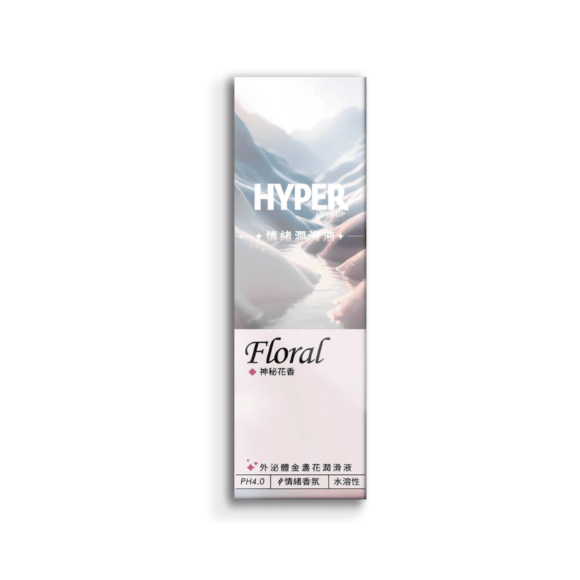 HYPER 胞外體金盞花潤滑液 神秘花香 130ml
