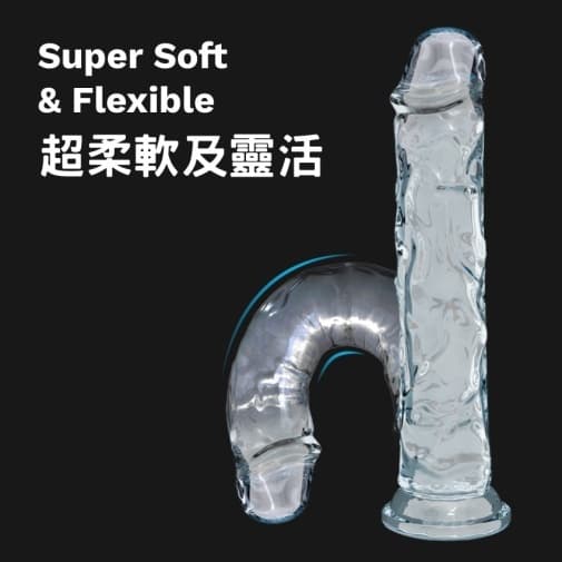 KIKO - 彈性仿真陽具 7.1" - 透明