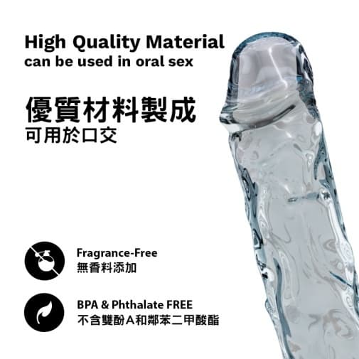KIKO - 彈性仿真陽具 7.1" - 透明