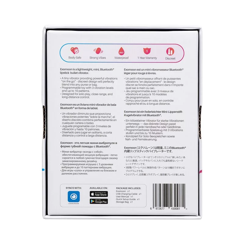 LOVENSE Exomoon 藍牙智能APP控制 唇膏型震動器