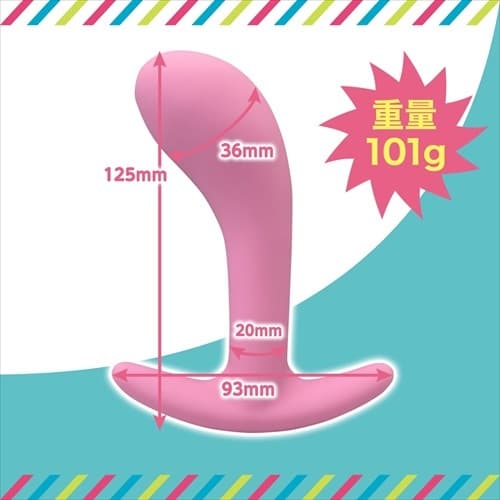 Magic Eyes - 大型矽膠肛塞 36mm(大きいしりぷら)