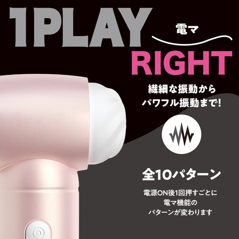 Magic Eyes - 3 Play 雙頭鎚仔吸吮舌舔震動器 粉色