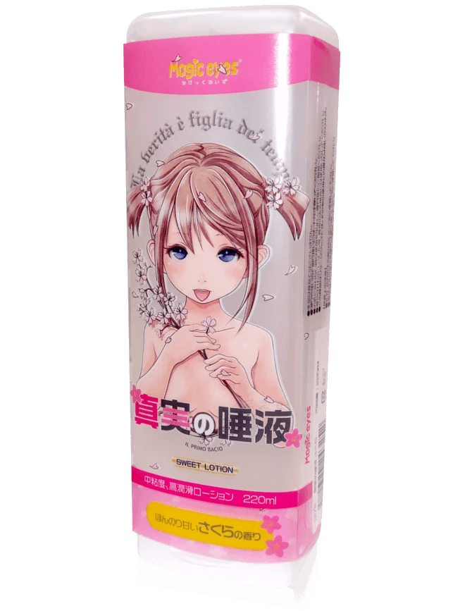Magic Eyes 真実の唾液 さくら (真實之唾液 櫻花味) 220ml