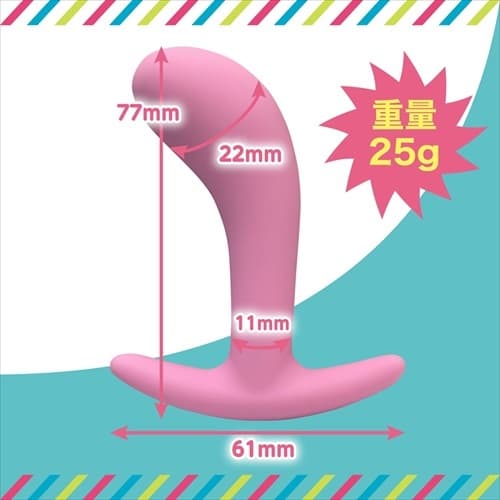 Magic Eyes - 小型矽膠肛塞 22mm (小さいしりぷら)