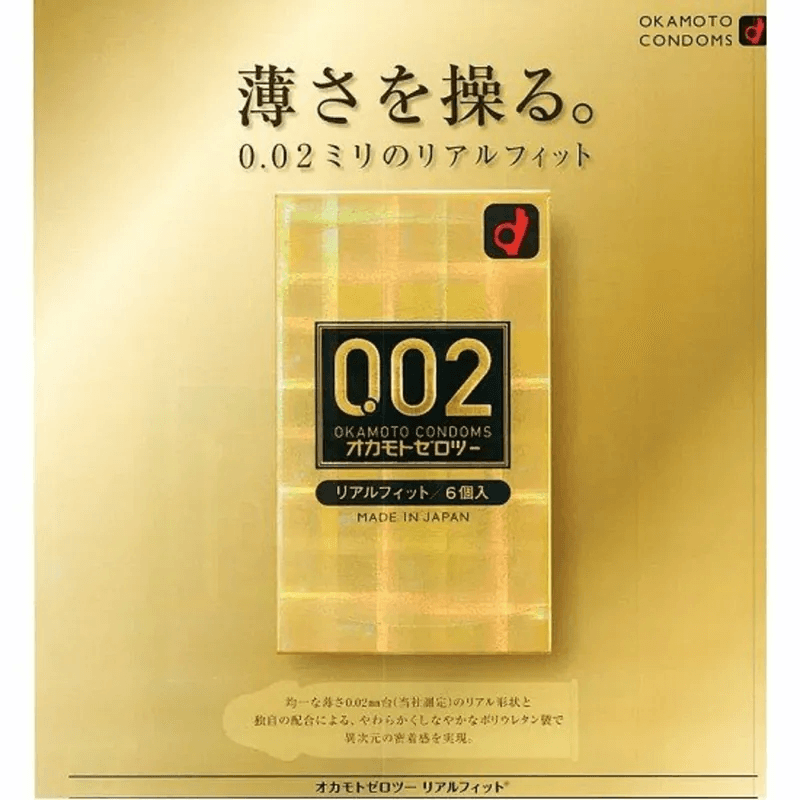 岡本 0.02 完全貼身 (日本版) 6 片裝 PU 安全套