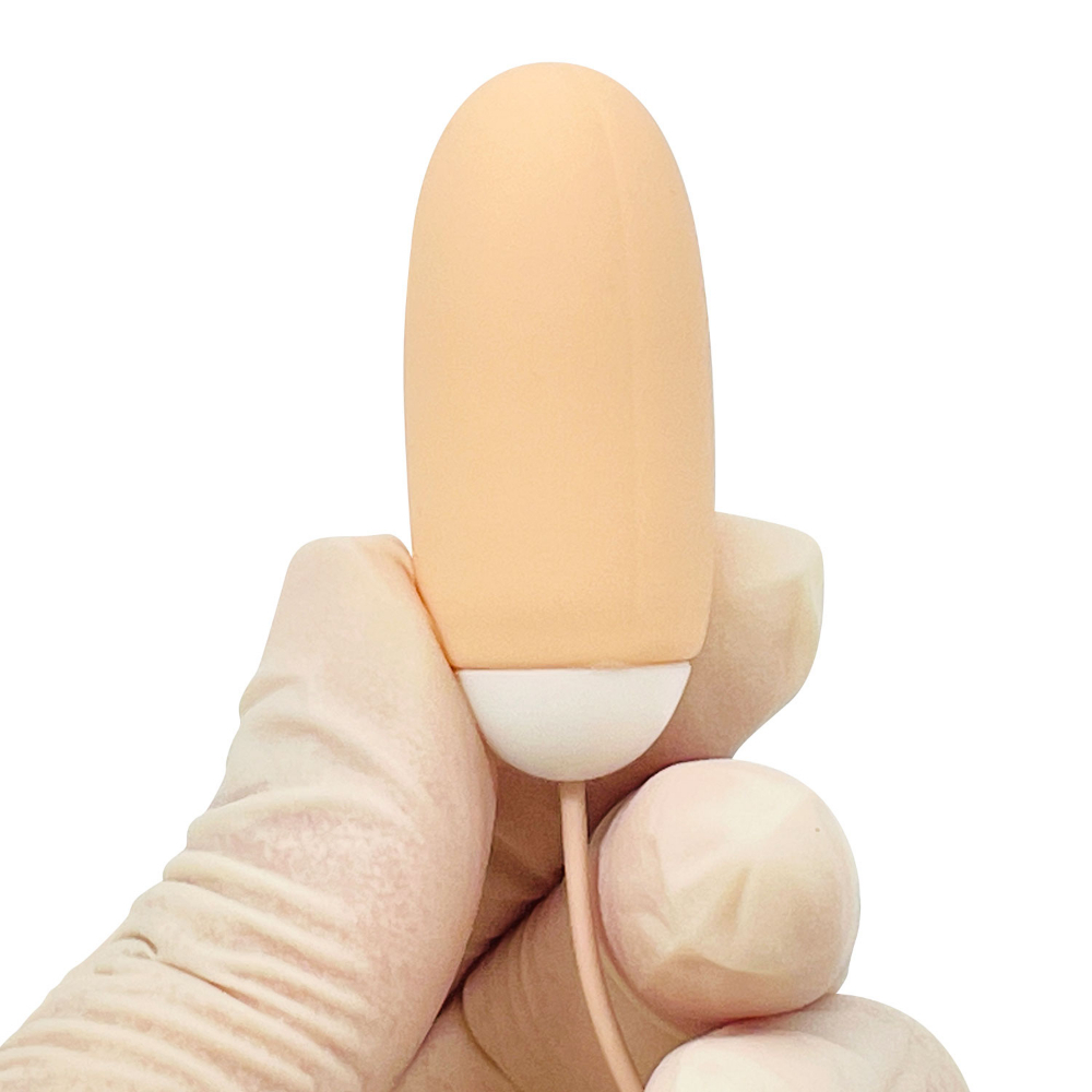 Peach Toys - Magical Storage Rotor 可愛有線震蛋 (雙震蛋) 黃色