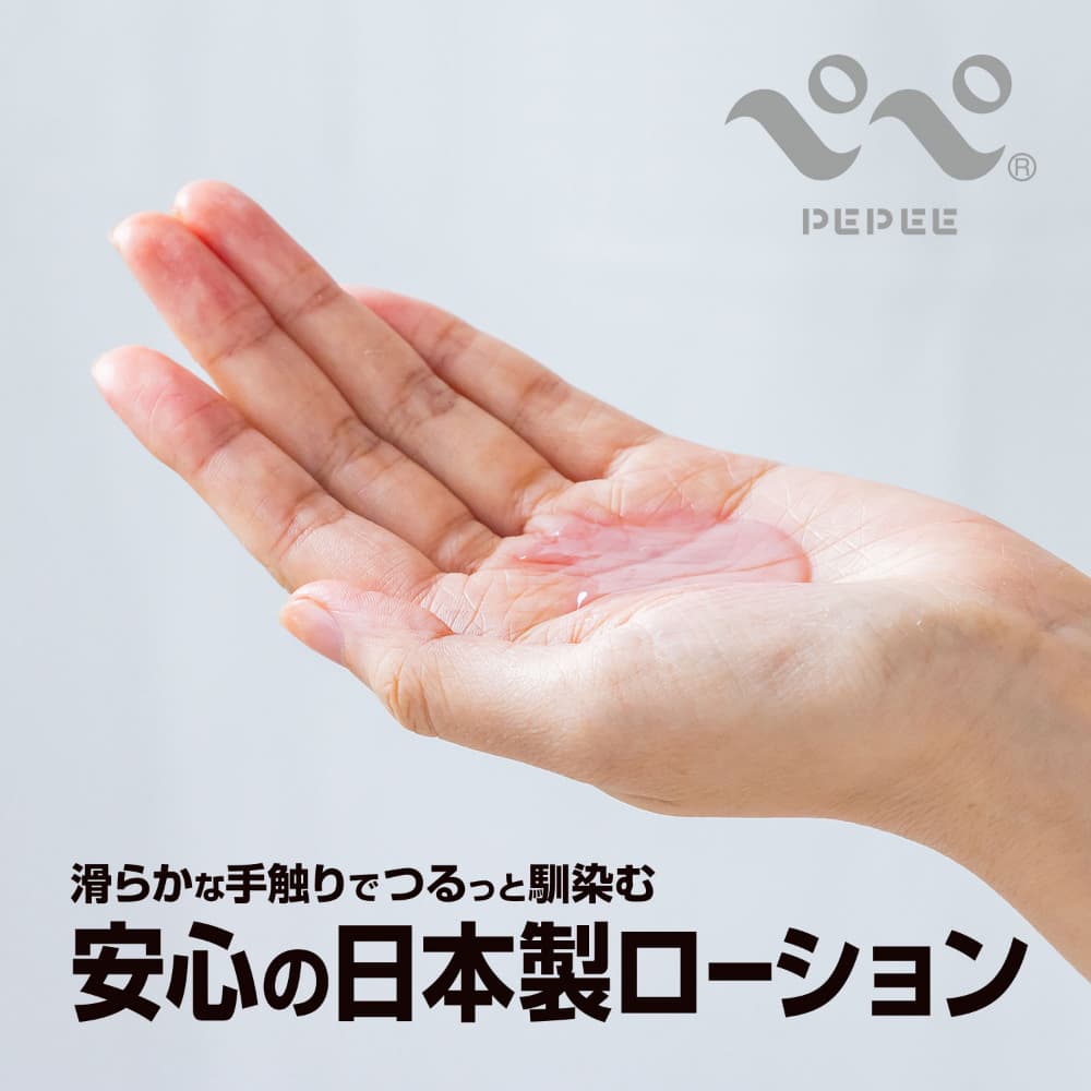 PEPEE - BACKDOOR 後庭特潤 水性潤滑液 (2片/5片/10片/24片)