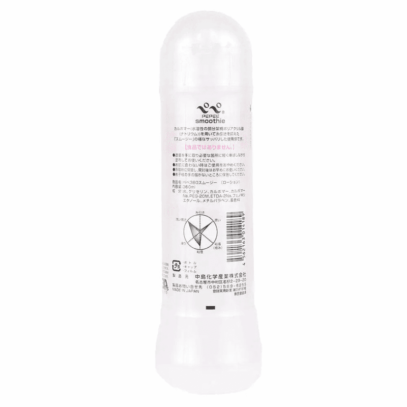 PEPEE - Smoothie 沙冰觸感水性潤滑液 360ml