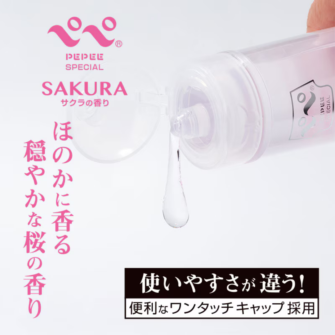 Pepee Special - 櫻花萃取水性潤滑液 - 220ml