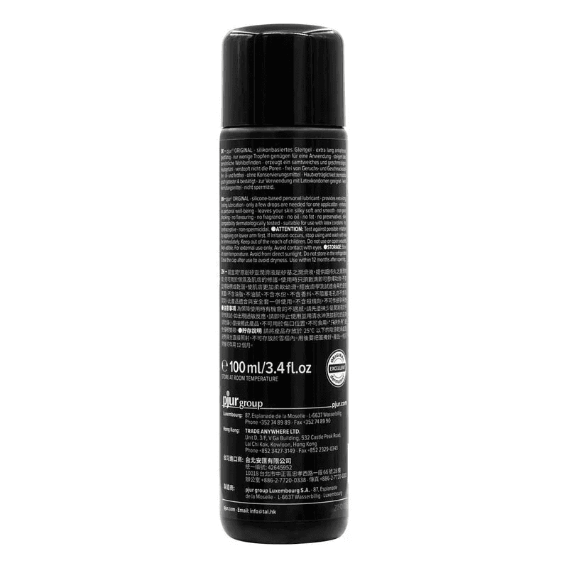 Pjur ORIGINAL 矽性潤滑液 100ml