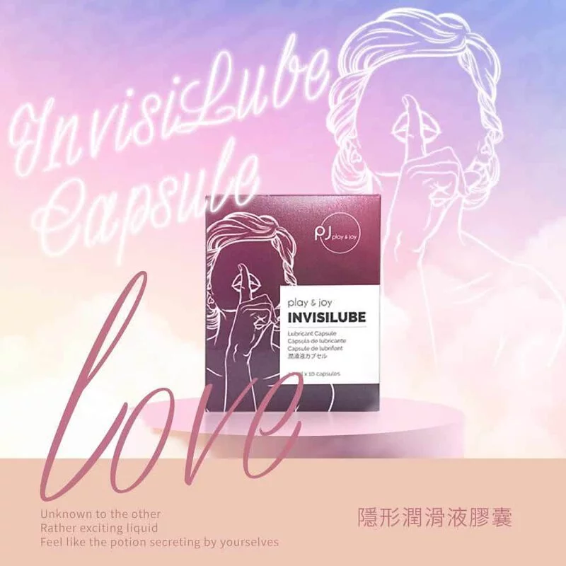 PLAY & JOY 隱形潤滑液膠囊 1.2ml 10 粒裝