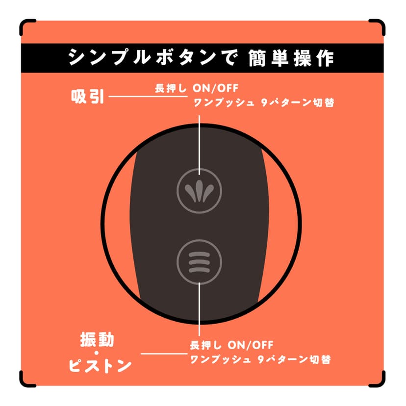 PxPxP 吸吮插入 2 WAY KYUIN PISTON VIBE 可彎曲吸吮伸縮振動棒 粉色