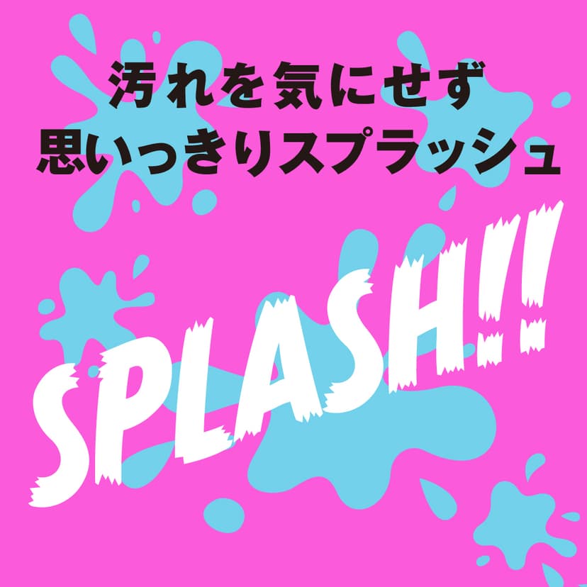 PxPxP 潮吹按摩一次性吸水防水床單 3片裝【SHIOFUKITENA】