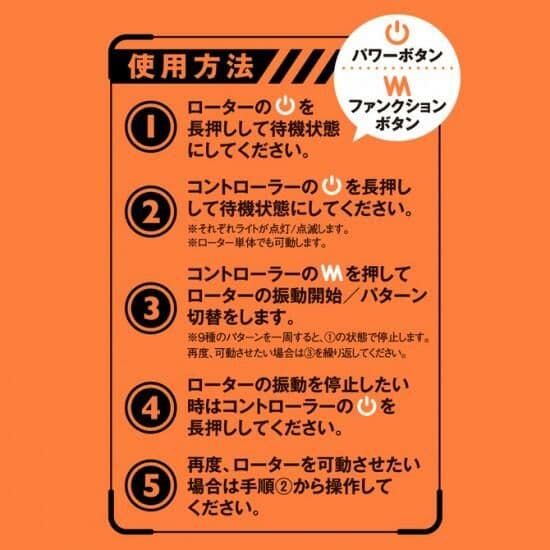 PxPxP 完全防水 遠隔絶頂 DEEP ANAL VIBE 遙控陽具型後庭震動按摩器