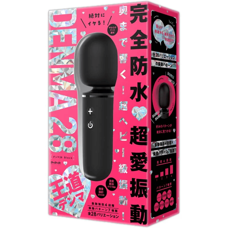 PxPxP 完全防水 超愛振動 DENMA 28 AV按摩棒 - 黑色
