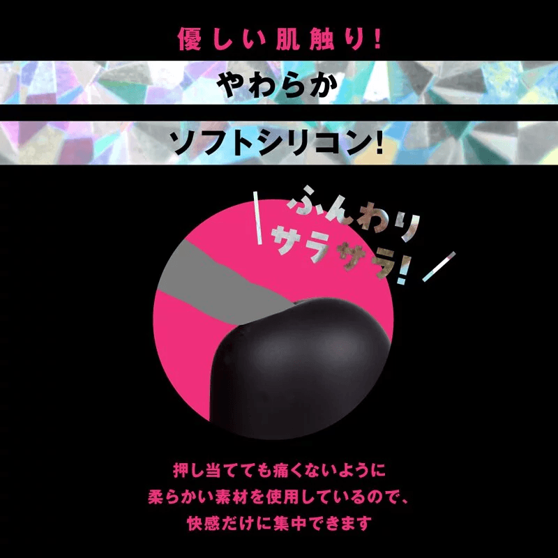 PxPxP 完全防水 超愛振動 DENMA 28 AV按摩棒 - 黑色