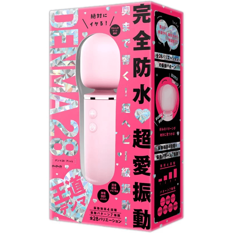 PxPxP 完全防水 超愛振動 DENMA 28 AV按摩棒 - 粉色