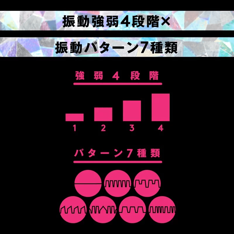 PxPxP 完全防水 超愛振動 DENMA 28 AV按摩棒 - 粉色