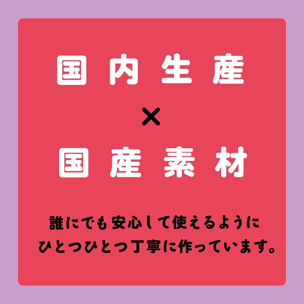 PxPxP 純日本國產 彈力仿真假陽具9cm 新手用