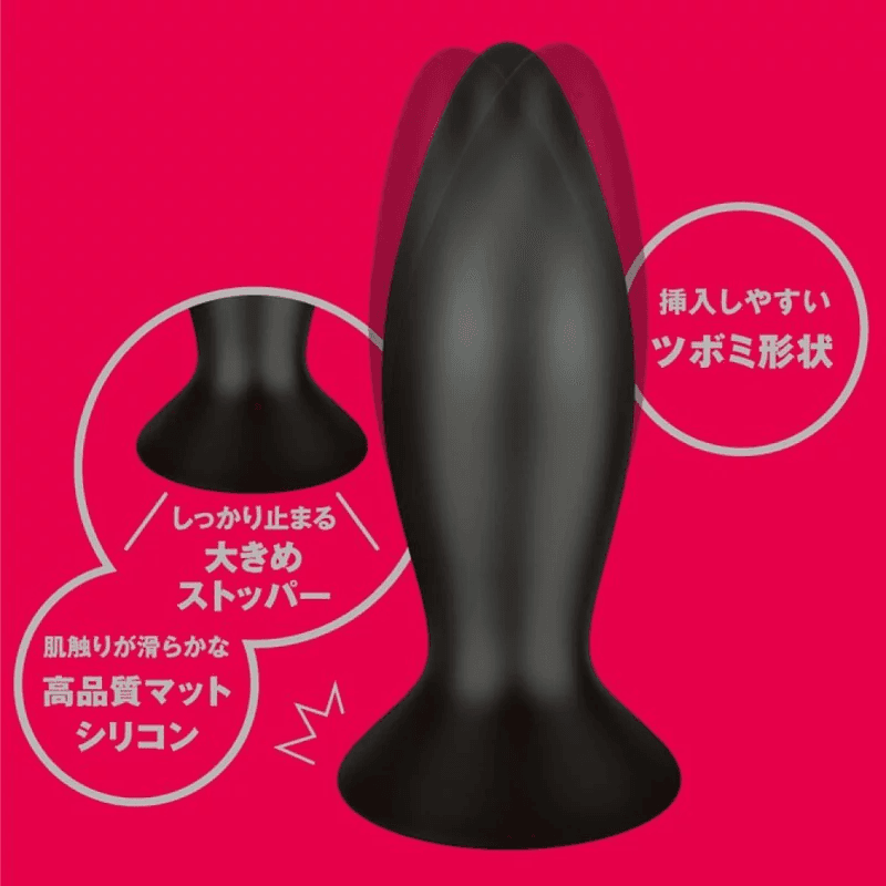 PxPxP 完全防水 遠隔絕頂 無線搖震動後庭塞 36mm