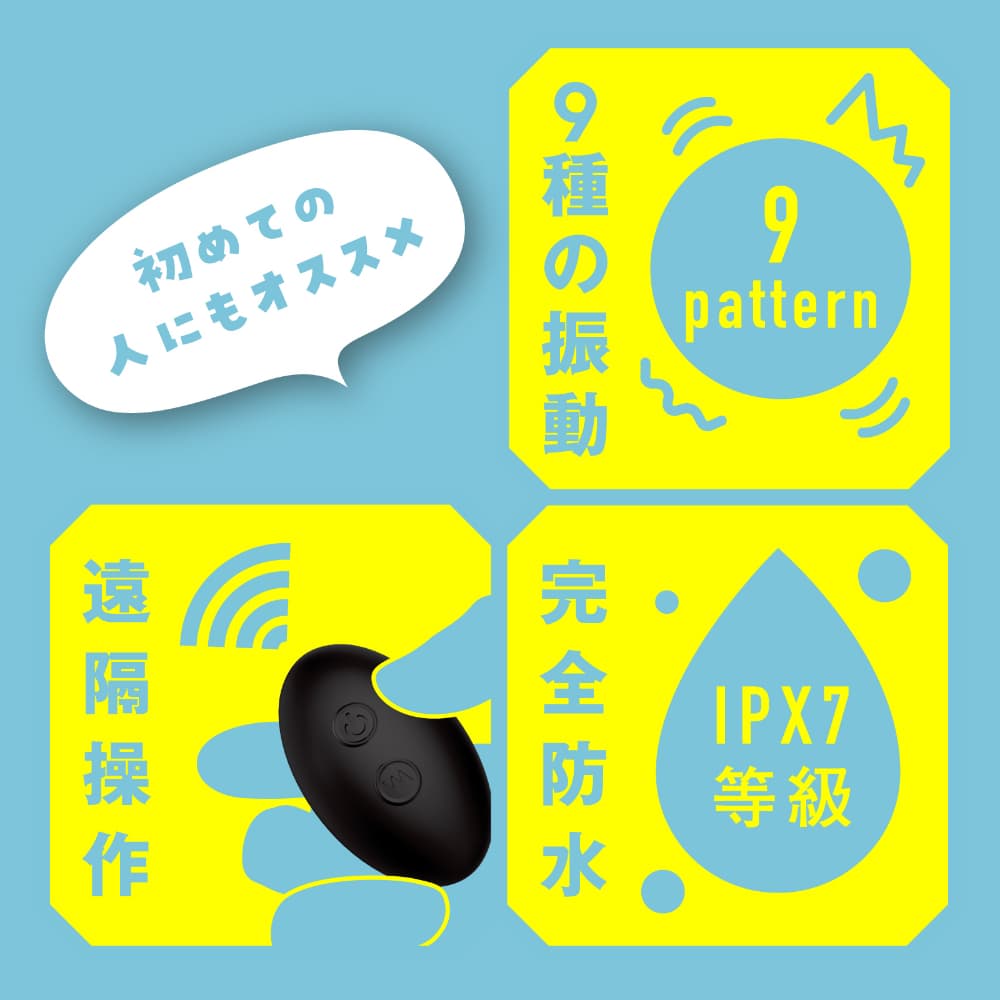 PxPxP 雌墜 後庭震動器+小型柔軟彈力後庭塞