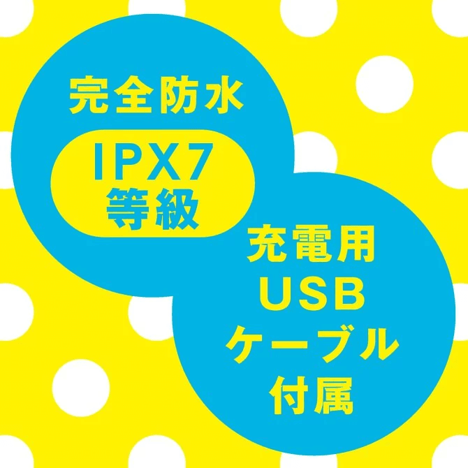 PxPxP 完全防水 遠隔絕頂 STREET ROTOR 9 無線震蛋 (黑色/粉紅色)