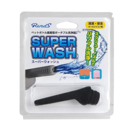 RENDS Super Wash 清潔噴射器
