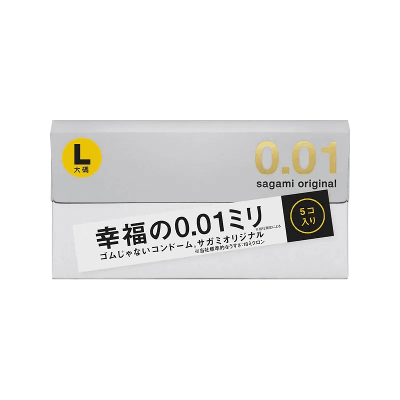 Sagami相模原創 0.01 大碼 5 片裝 PU 安全套